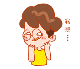 HIYA'S LOVE STORIES 1.0 sticker #11304056