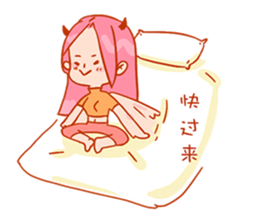 HIYA'S LOVE STORIES 1.0 sticker #11304077