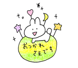usagi reception sticker #11304321