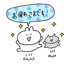 usagi reception sticker #11304322