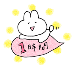 usagi reception sticker #11304327
