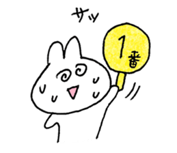 usagi reception sticker #11304329