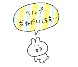 usagi reception sticker #11304331