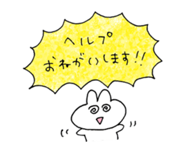 usagi reception sticker #11304332