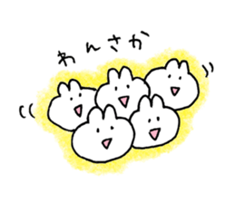 usagi reception sticker #11304334