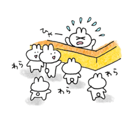 usagi reception sticker #11304335