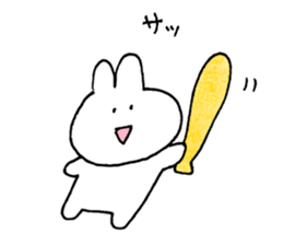 usagi reception sticker #11304336