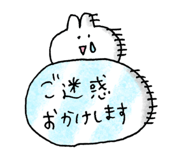usagi reception sticker #11304338