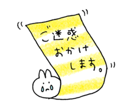 usagi reception sticker #11304339