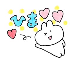 usagi reception sticker #11304343