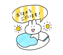 usagi reception sticker #11304346