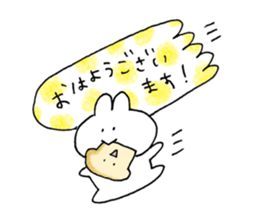 usagi reception sticker #11304347