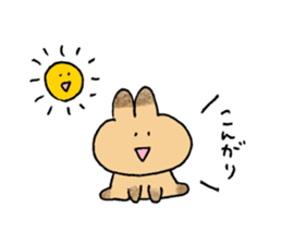 usagi reception sticker #11304359