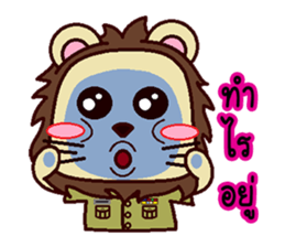 The Deputy District Chief Lion sticker #11304402