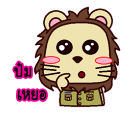 The Deputy District Chief Lion sticker #11304403