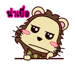 The Deputy District Chief Lion sticker #11304411