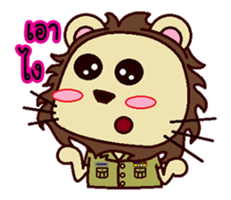 The Deputy District Chief Lion sticker #11304412