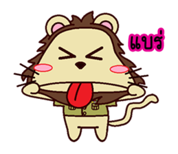 The Deputy District Chief Lion sticker #11304415