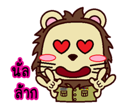 The Deputy District Chief Lion sticker #11304417