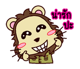 The Deputy District Chief Lion sticker #11304418