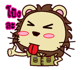 The Deputy District Chief Lion sticker #11304421