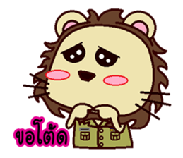 The Deputy District Chief Lion sticker #11304422