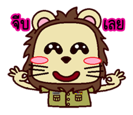 The Deputy District Chief Lion sticker #11304423