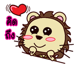 The Deputy District Chief Lion sticker #11304424