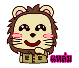 The Deputy District Chief Lion sticker #11304427