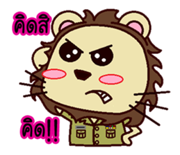 The Deputy District Chief Lion sticker #11304432