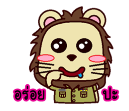 The Deputy District Chief Lion sticker #11304435