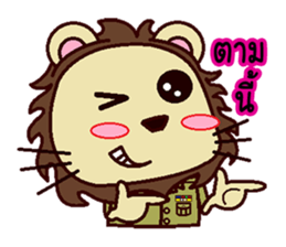 The Deputy District Chief Lion sticker #11304437