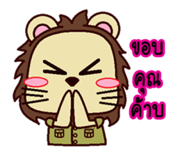 The Deputy District Chief Lion sticker #11304438