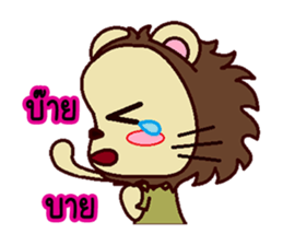 The Deputy District Chief Lion sticker #11304439