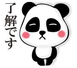 Rather quiet panda sticker #11304480