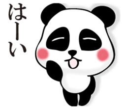 Rather quiet panda sticker #11304481