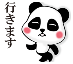 Rather quiet panda sticker #11304482