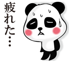 Rather quiet panda sticker #11304485