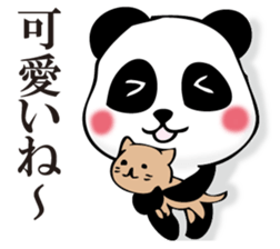 Rather quiet panda sticker #11304491