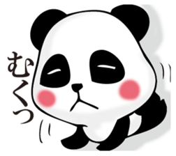 Rather quiet panda sticker #11304501