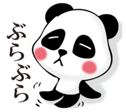 Rather quiet panda sticker #11304503