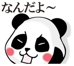 Rather quiet panda sticker #11304508