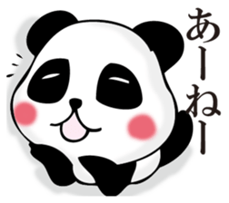 Rather quiet panda sticker #11304518
