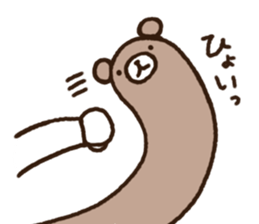 Bear with a funny bird sticker #11304562