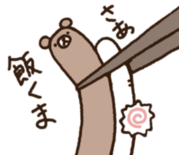 Bear with a funny bird sticker #11304571