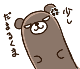 Bear with a funny bird sticker #11304591