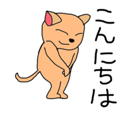 friend of black cat sticker #11304602