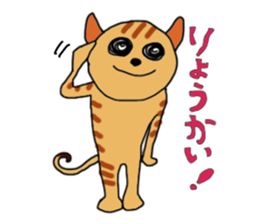 friend of black cat sticker #11304603