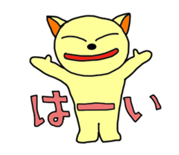 friend of black cat sticker #11304604