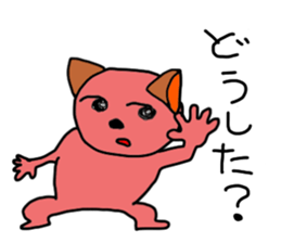 friend of black cat sticker #11304609